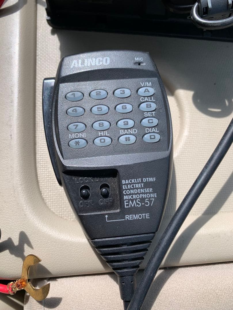 ALINCO DR-635 デュアルバンドトランシーバー