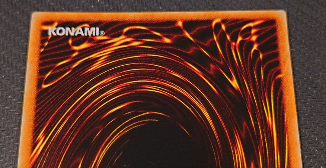 GB7-003 究極竜騎士 ウルトラレア さっちん