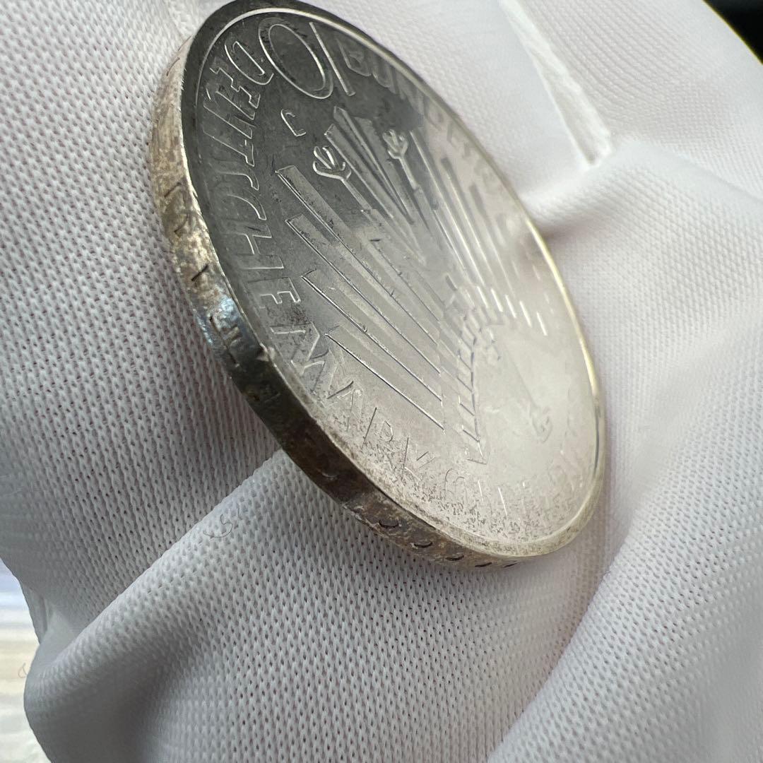 ミュンヘンオリンピック記念銀貨 ドイツ 10マルク 銀貨
