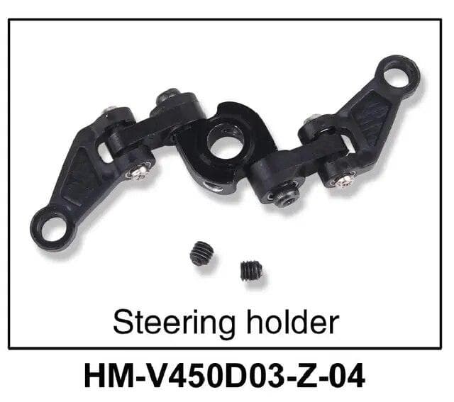 【ジャンク新品】ワルケラ Walkera V450D03 パーツセット Ｄ ①