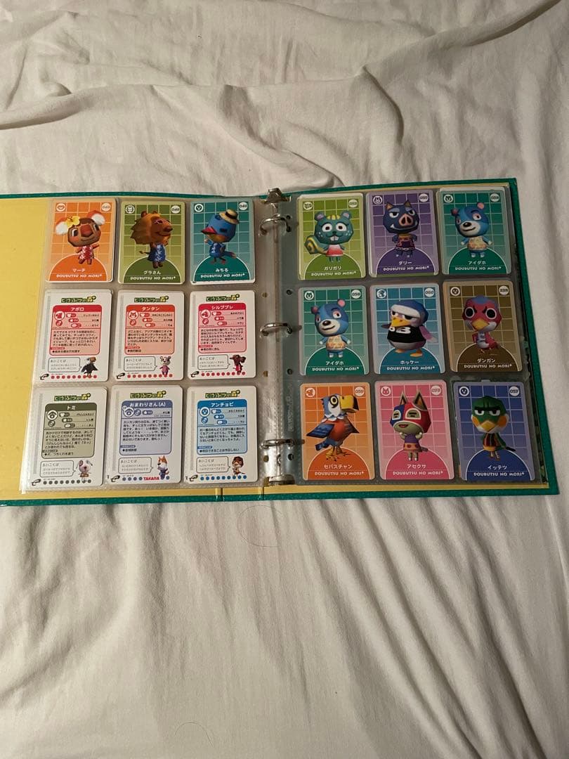 どうぶつの森カード+eカード　一部e+ 計121枚　ファイル付き