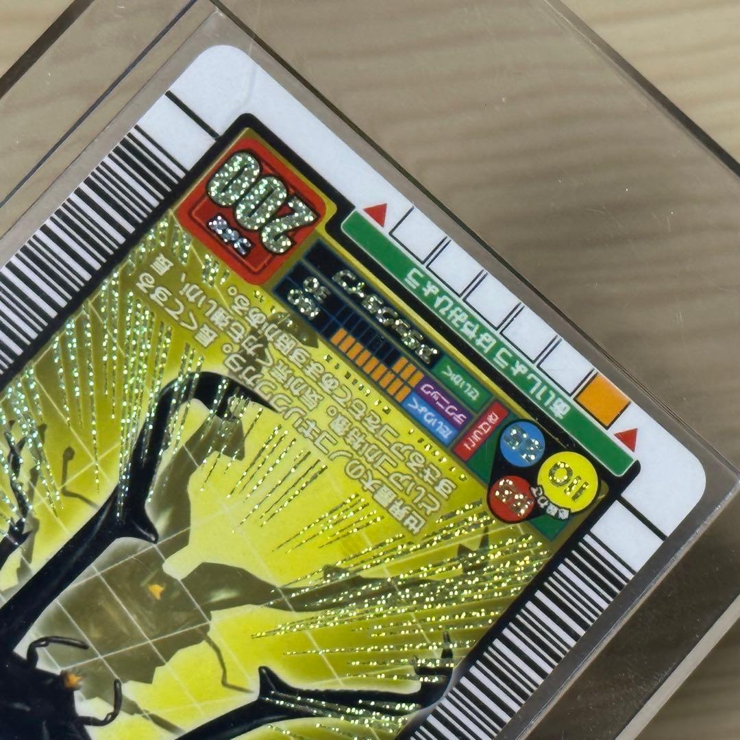 【新甲虫王者ムシキング】◆懸賞当選品 ギラファノコギリクワガタ