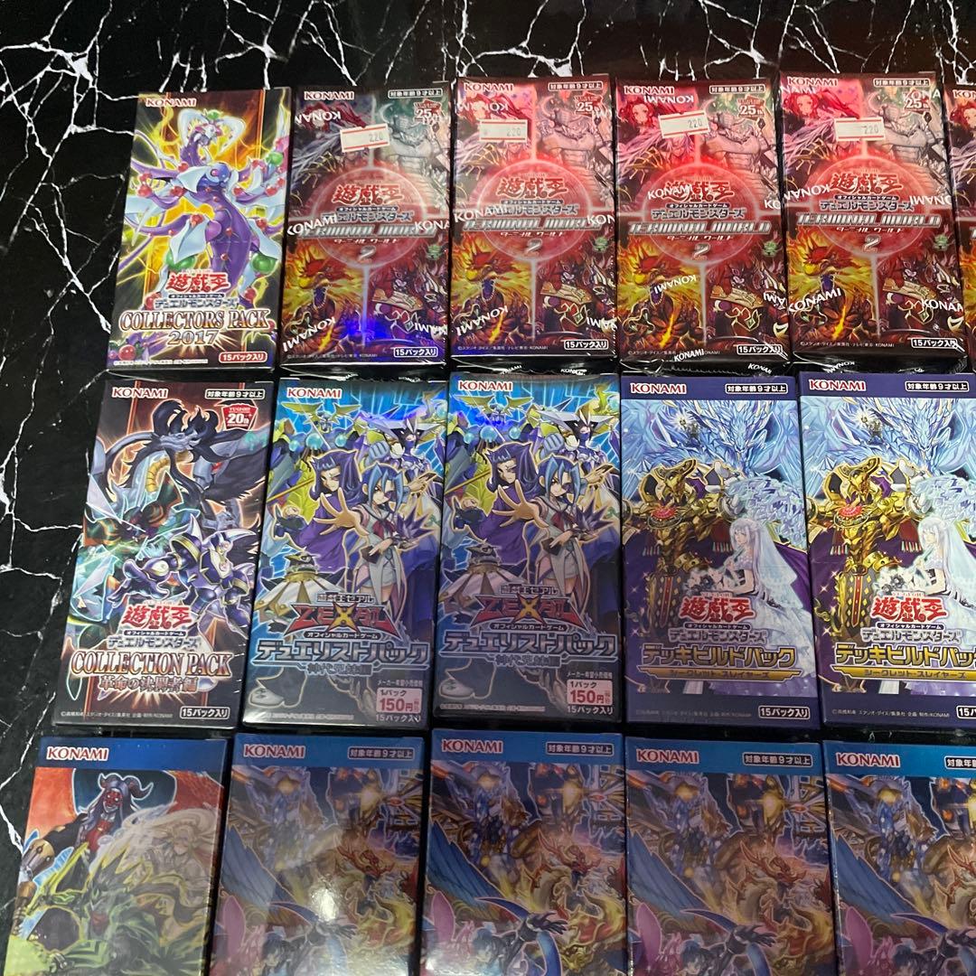 遊戯王未開封boxまとめ売り