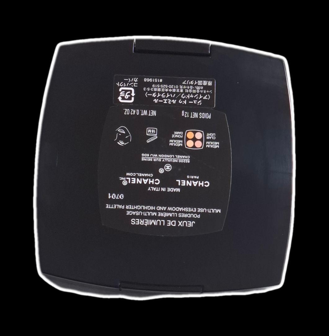 CHANEL ジュードゥルミエール パレット