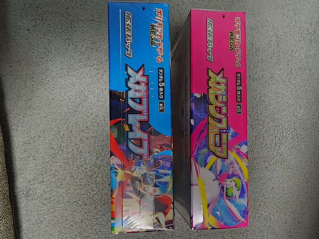 再*可様 メガブレイブ　メガシンフォニア　セット販売