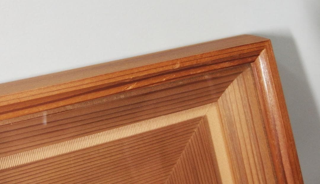 木彫作家/平野富山「うさぎ」/兎/卯/肉筆色紙/額装