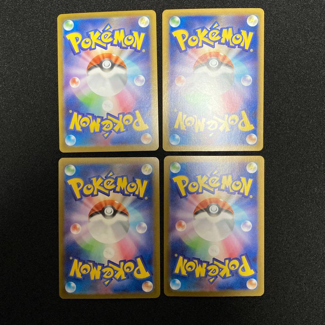 ポケモンカードゲーム　イーブイ/リーフィア/グレイシア/サンダース