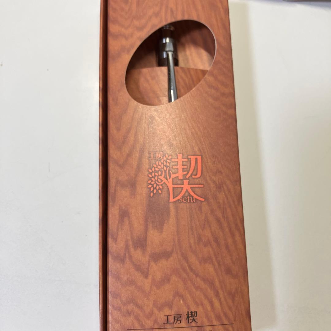 工房楔 シャープペンシル デザートデザインウッド