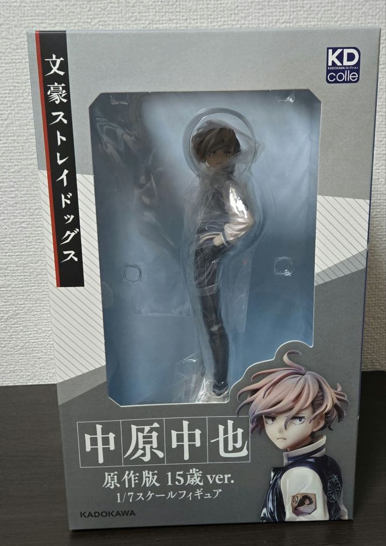 文豪ストレイドッグス原作版15歳ver.フィギュア太宰治 中原中也