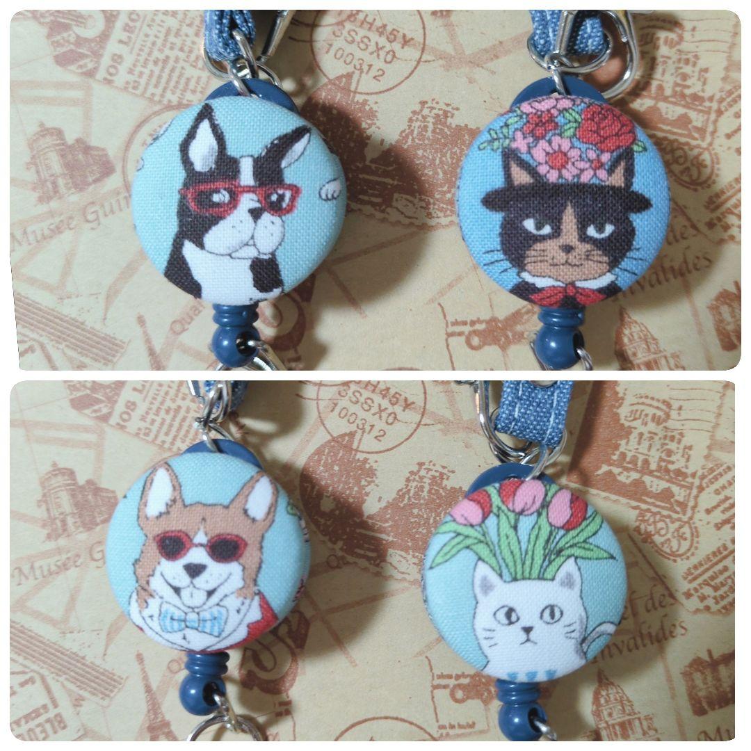 りいちゃん　ハンドメイド　リールキーホルダー