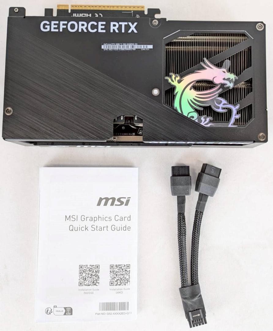 グラフィックボード・グラボ・ビデオカード MSI GeForce RTX 5060 Ti 16G GAMING OC