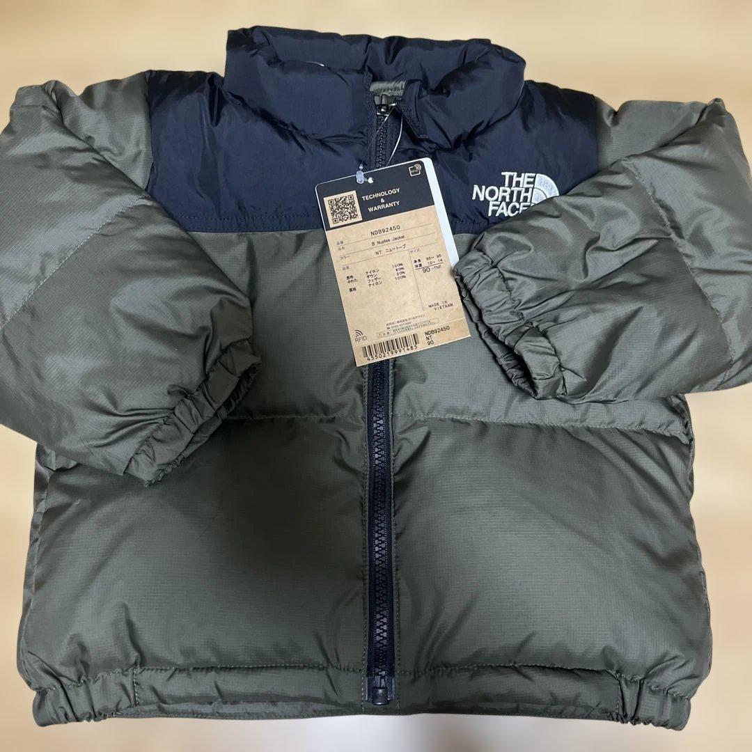 ヌプシジャケット　90センチ