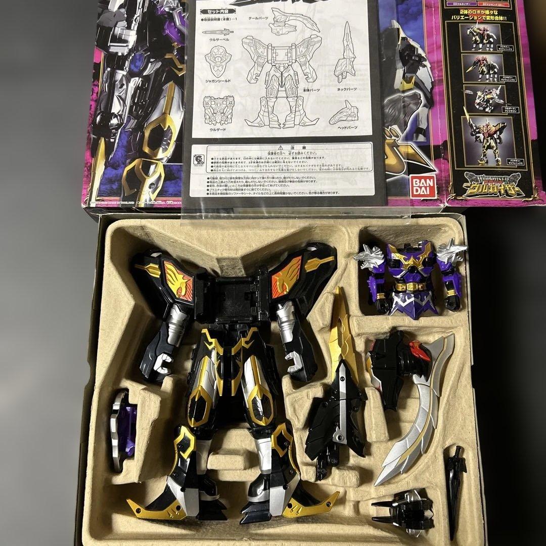 魔法戦隊マジレンジャー 魔神合体 DXウルカイザー WOLKAISER