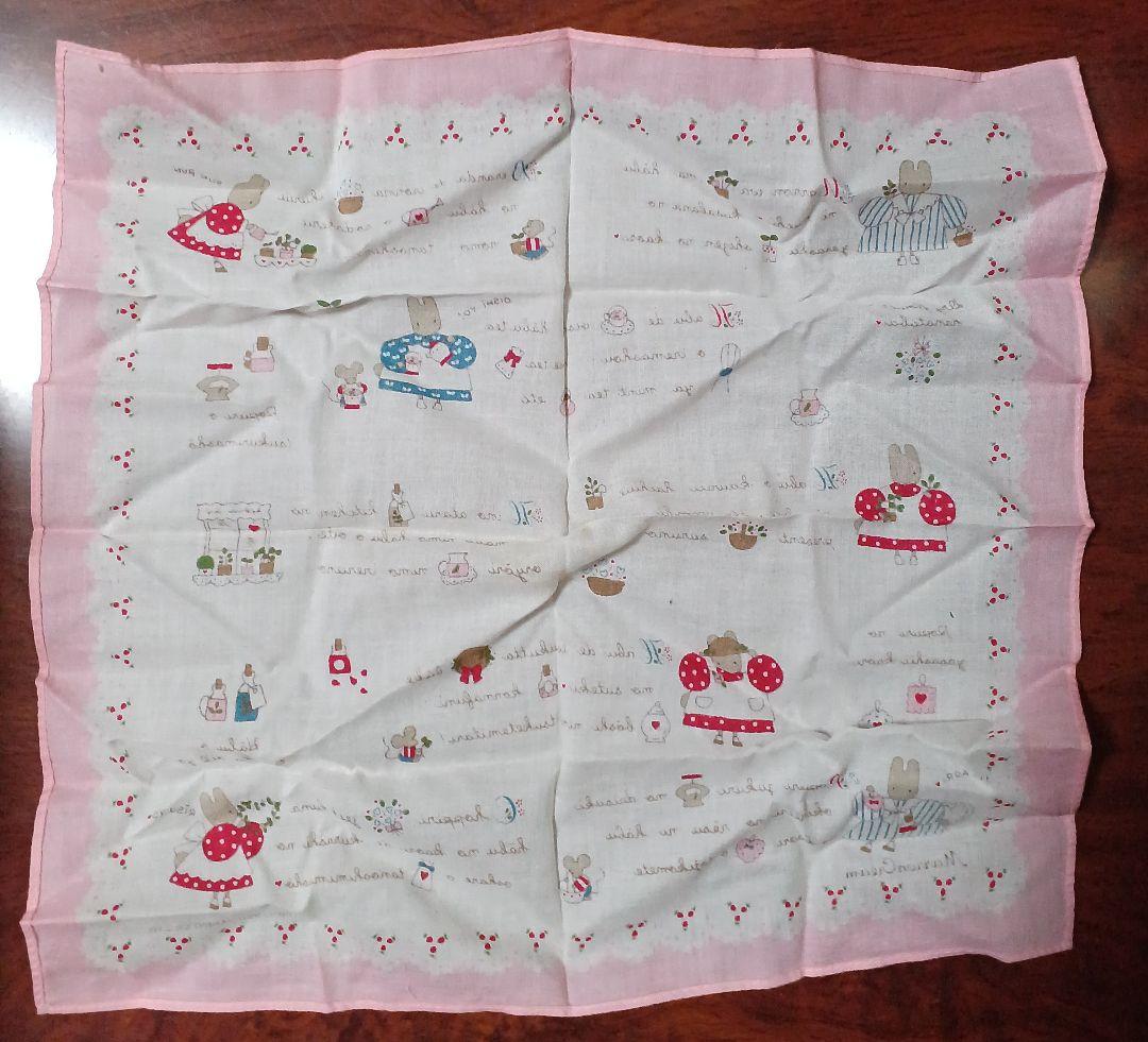 サンリオ　マロンクリーム　ハンカチ