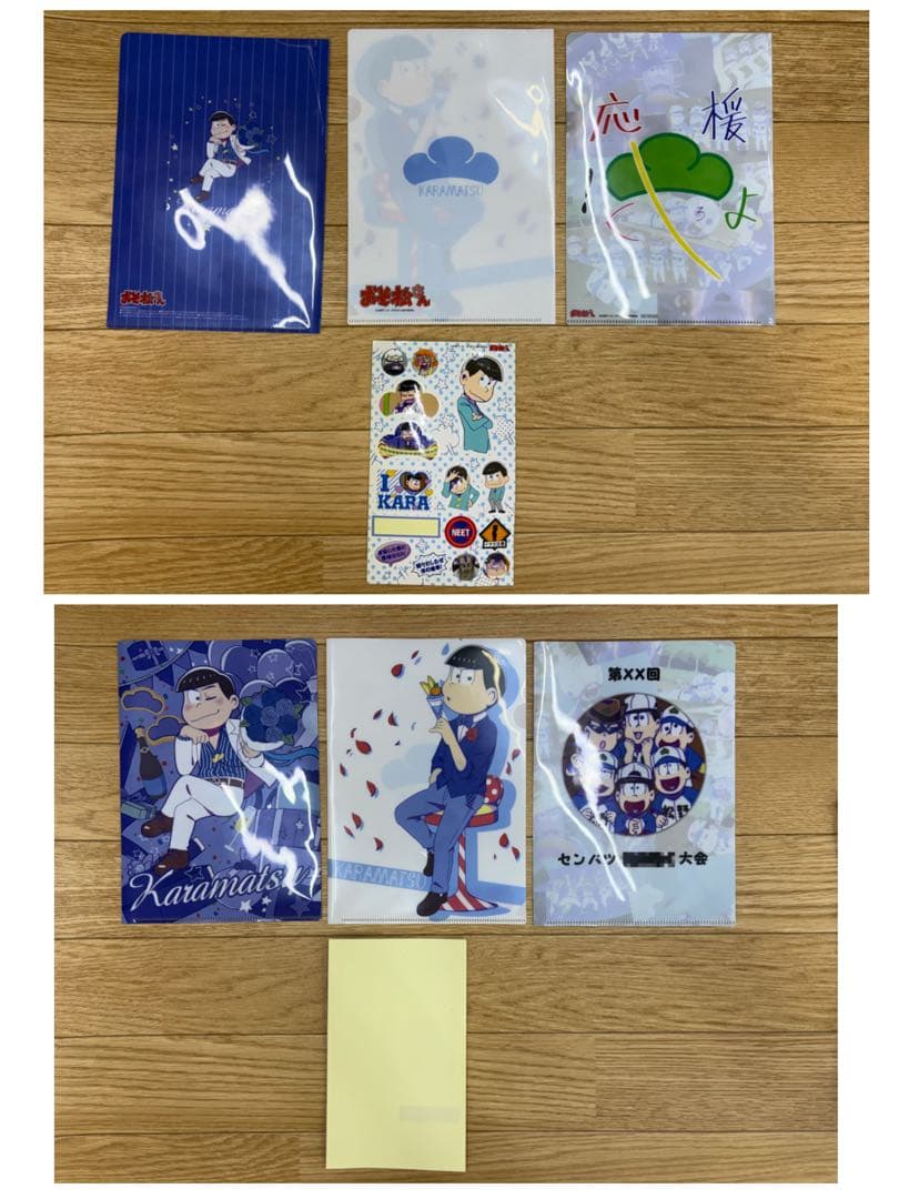 松野カラ松 グッズ８３点セット