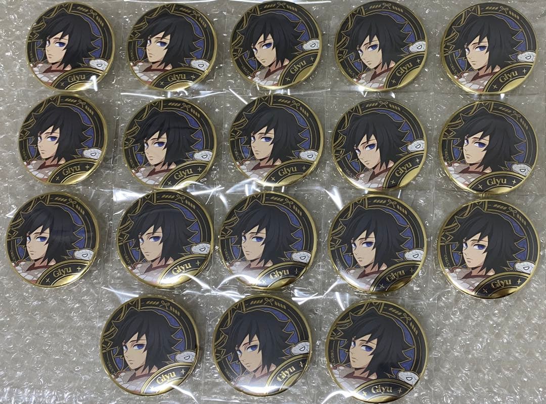 鬼滅の刃　ufotableCafe 干支　巳年　缶バッジ　冨岡義勇　18点セット