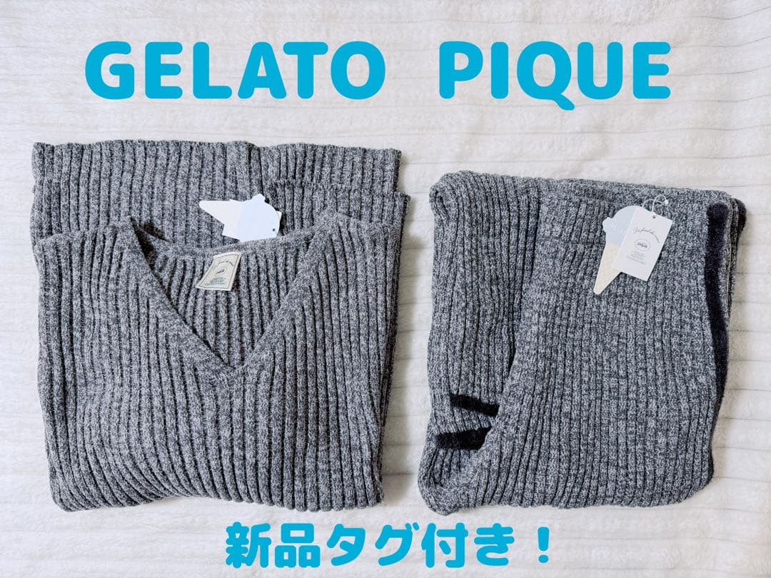 新品タグ付き！ジェラートピケ エアモコ×スムーズィーライン ルームウェア