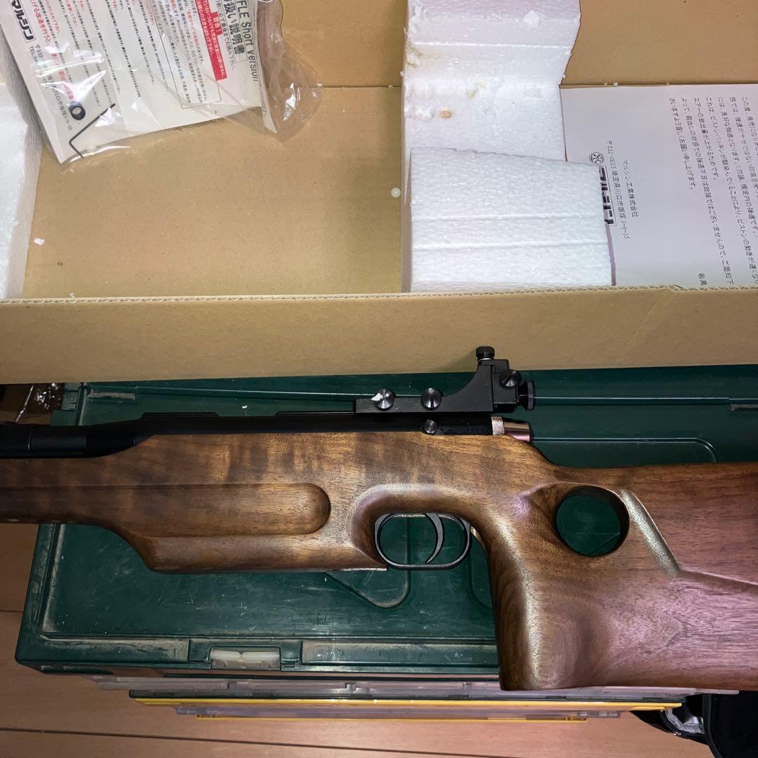 希少　マルシン工業　maxi8 ライフル　ショートバージョン