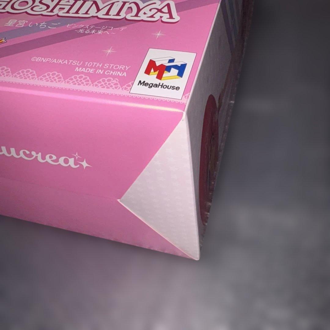 〈新品〉アイカツ 星宮いちご Lucrea フィギュア