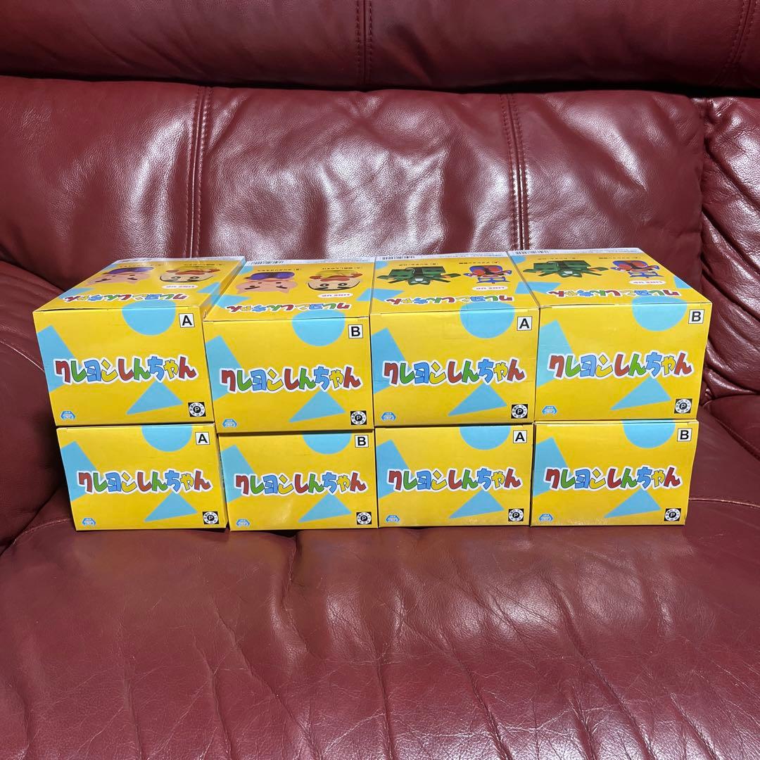 クレヨンしんちゃん　ケツだけ歩きフィギュア4種8体のまとめ売り