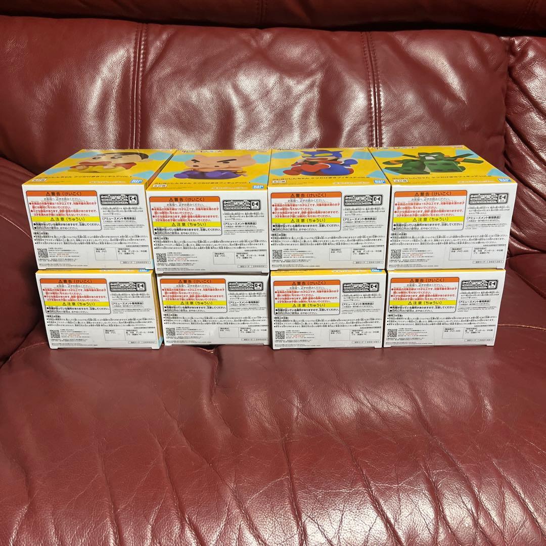 クレヨンしんちゃん　ケツだけ歩きフィギュア4種8体のまとめ売り