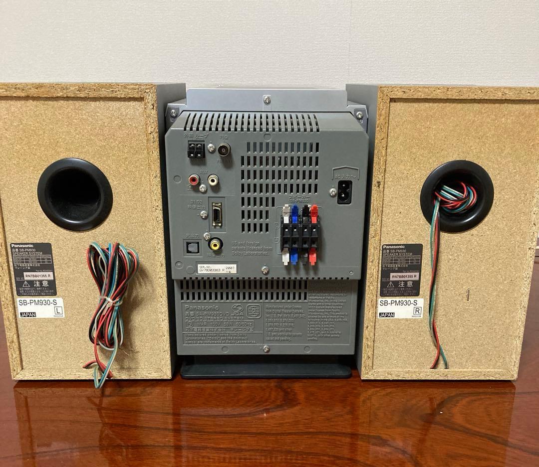 ポータブルプレーヤー Panasonic SA-PM930DVD