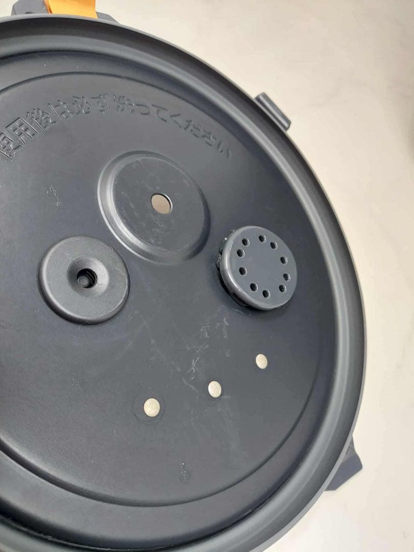 象印 圧力IH炊飯ジャー 5.5合炊き NW-FA10 2022年製