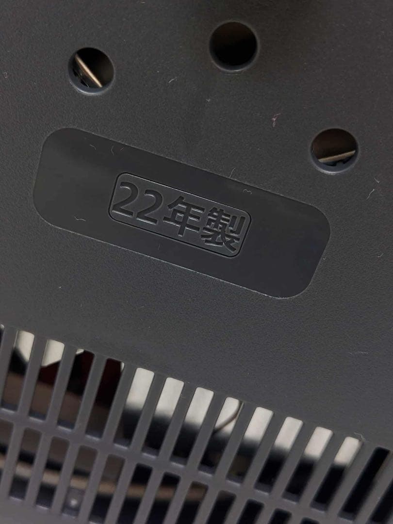 象印 圧力IH炊飯ジャー 5.5合炊き NW-FA10 2022年製