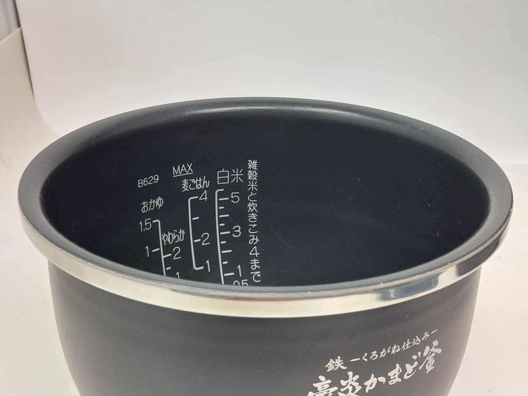 象印 圧力IH炊飯ジャー 5.5合炊き NW-FA10 2022年製