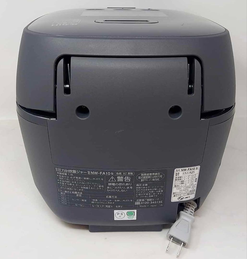 象印 圧力IH炊飯ジャー 5.5合炊き NW-FA10 2022年製