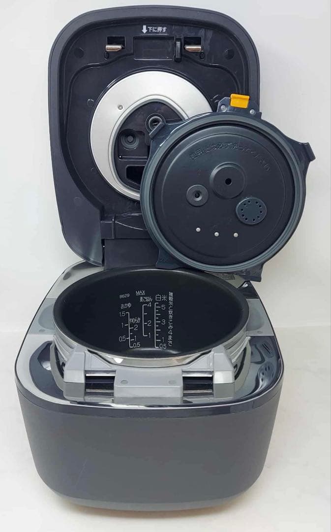 象印 圧力IH炊飯ジャー 5.5合炊き NW-FA10 2022年製