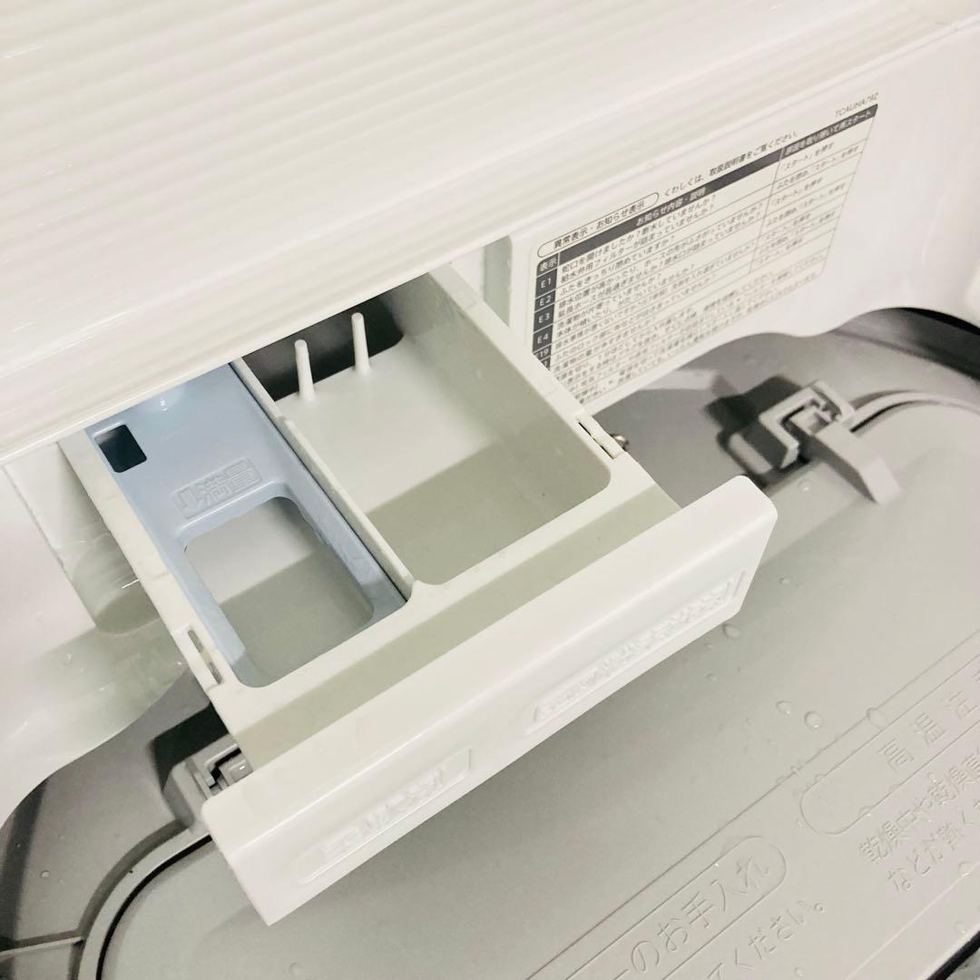 高年式美品❗️シャープ縦型乾燥機付き洗濯機2023年製大阪、大阪近郊配送無料