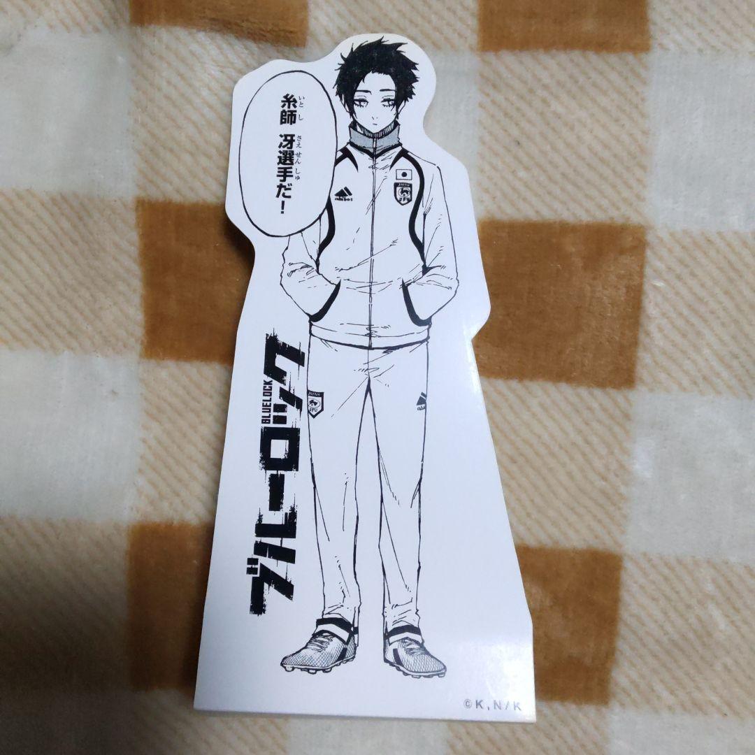 パネル　冴　糸師冴　プリンセスカフェ　プリカフェ　ブルーロック　ブルロ