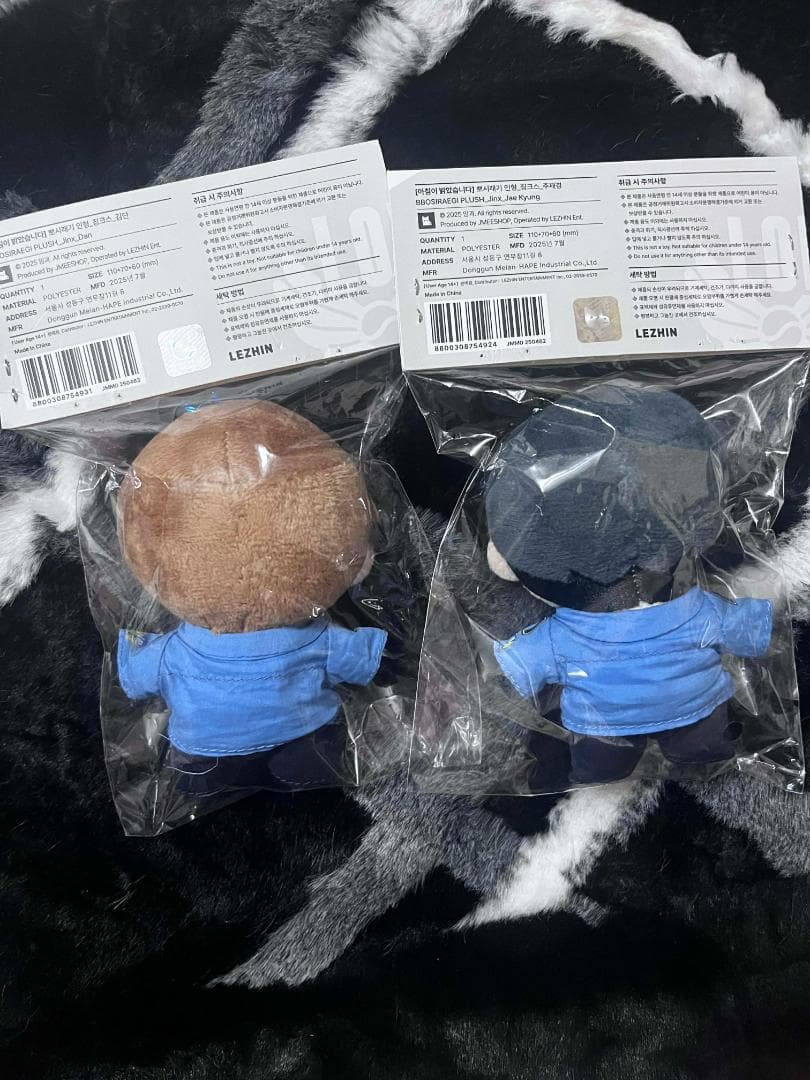 韓国BL Jinx ジンクス ぬいぐるみ