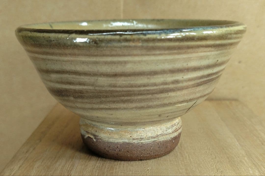 トマリン傑作【本物保証】金城次郎 ぐい呑(壷屋焼 笑魚）共箱 栞 人間国宝