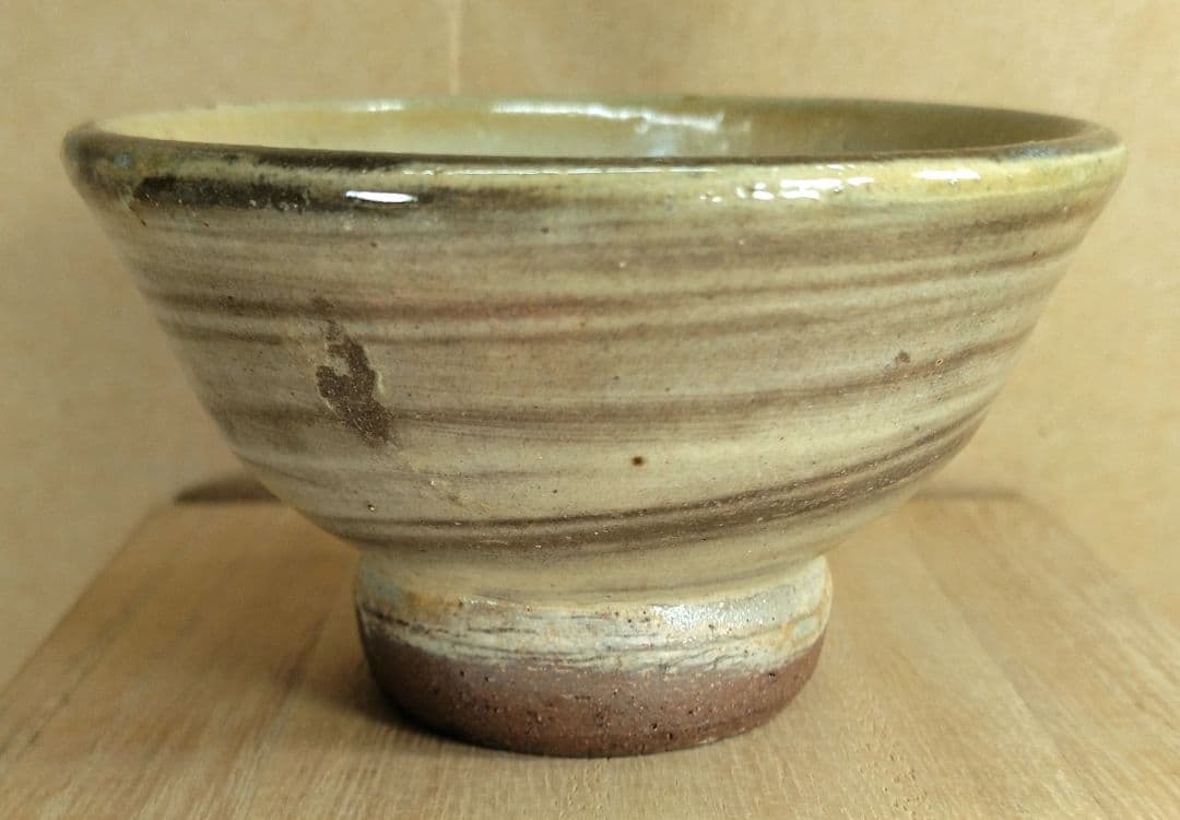 トマリン傑作【本物保証】金城次郎 ぐい呑(壷屋焼 笑魚）共箱 栞 人間国宝