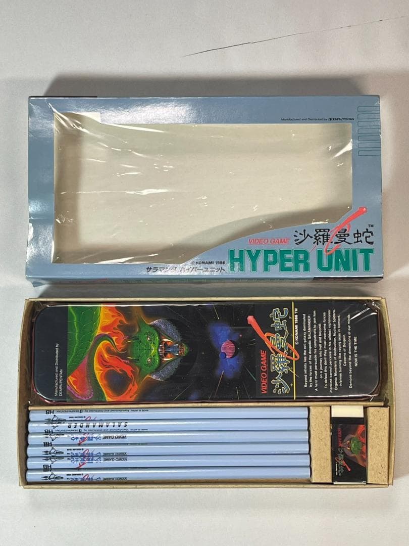 ＫＯＮＡＭＩ（電波新聞社）沙羅曼蛇（サラマンダ）ハイパーユニット　文具セット