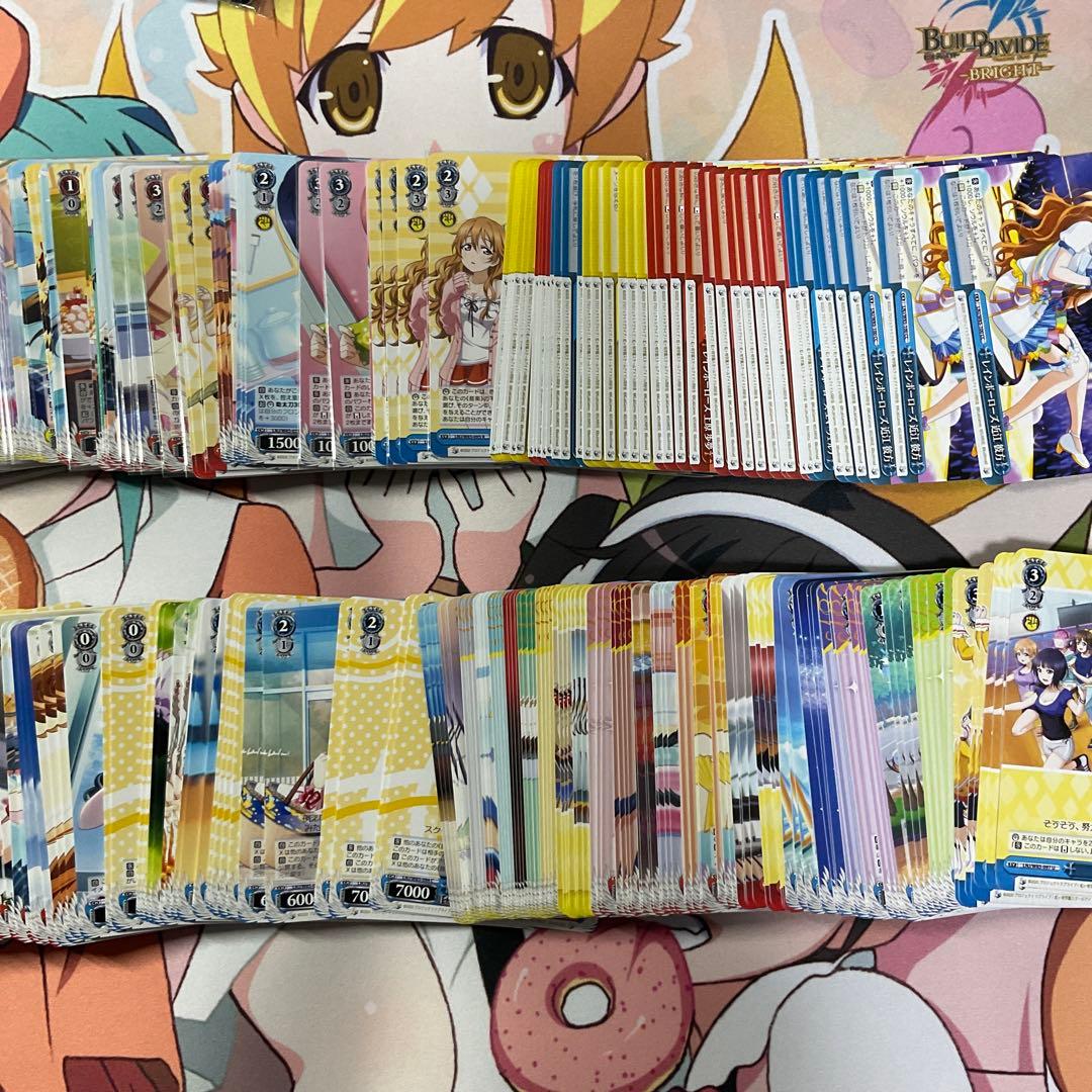 ヴァイスシュヴァルツ　ラブライブ！虹ヶ咲学園スクールアイドル同好会