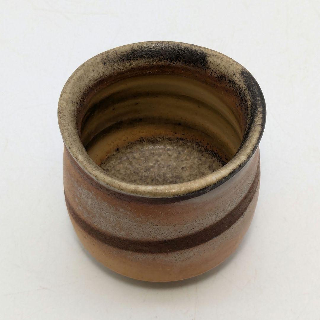 岡山県重要無形文化財 松井與之 備前焼 練上酒呑 共箱共布栞 ぐい呑 酒器 酒盃