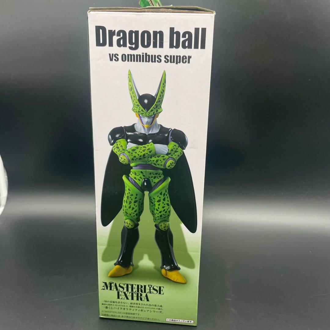 ◯ドラゴンボール セル完全体 フィギュアＦ賞