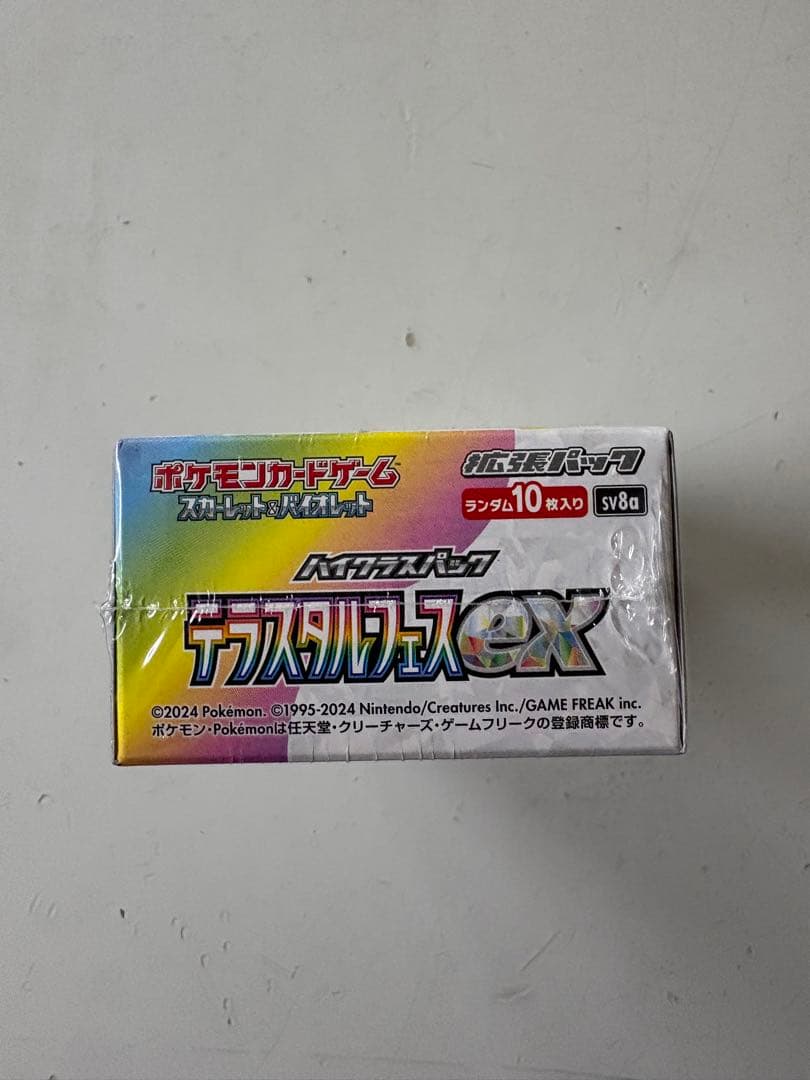 ポケモンカード　テラスタルフェスex 1box シュリンク付き