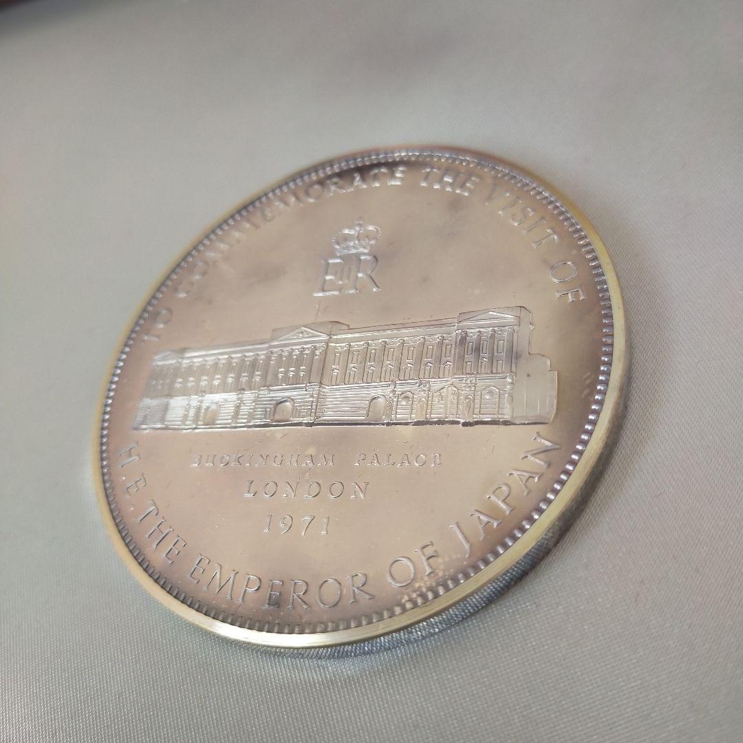 天皇皇后両陛下御外遊記念メダル4点セット 純銀製 1971年 約617g