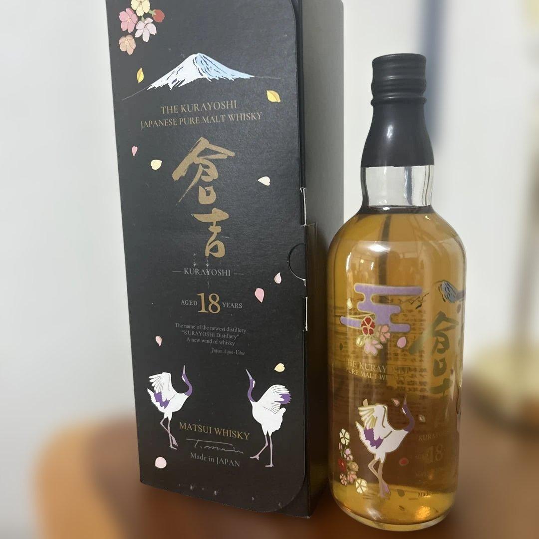 ウ*ん様 KURAYOSHI 18年 ジャパニーズウイスキー