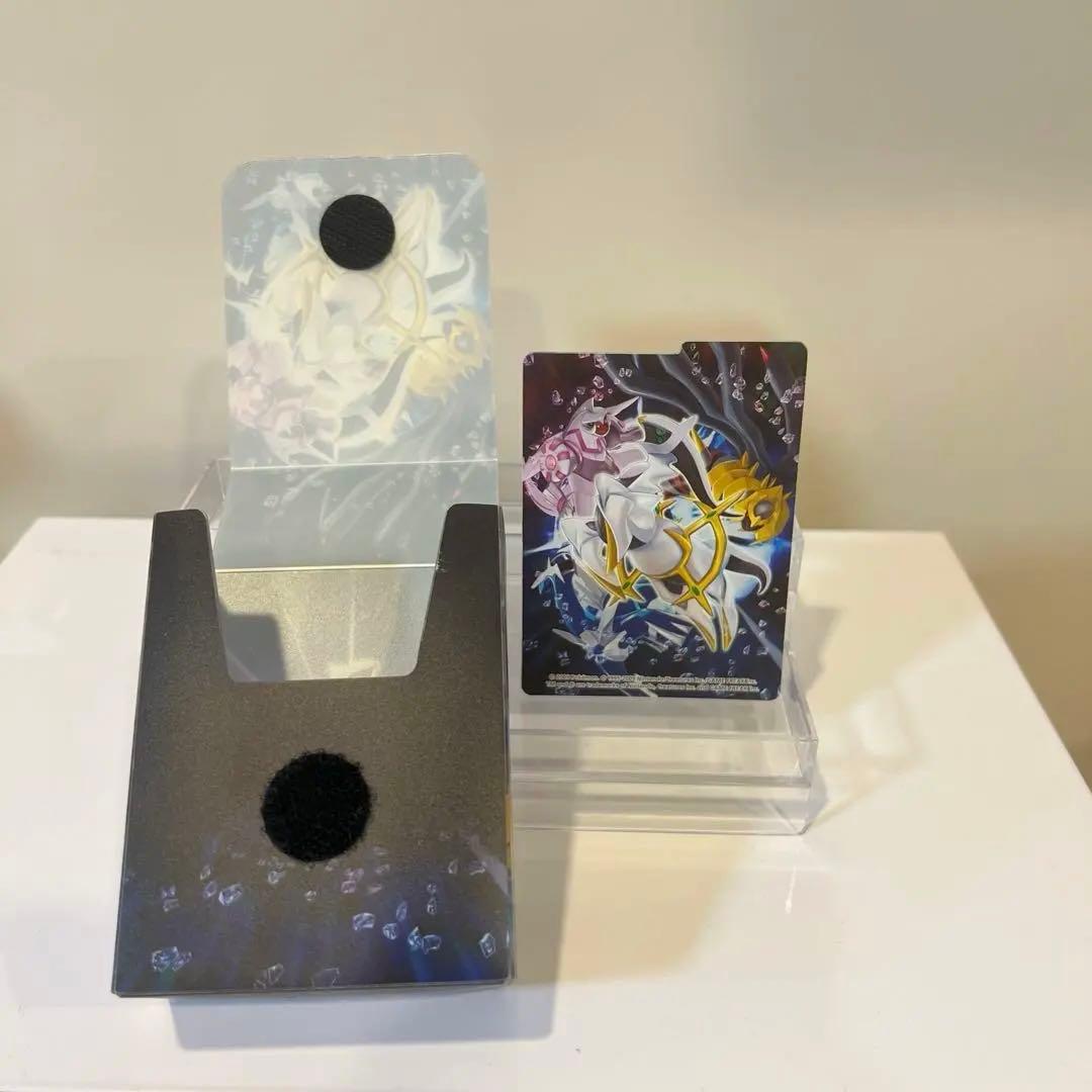 【当時物】美品✨希少✨ポケモンカード　アルセウス　デッキケース　平成レトロ