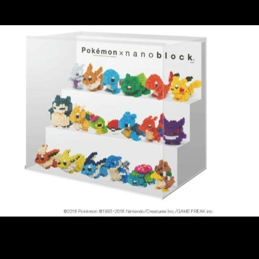 ナノブロック ポケモン ディスプレイケース