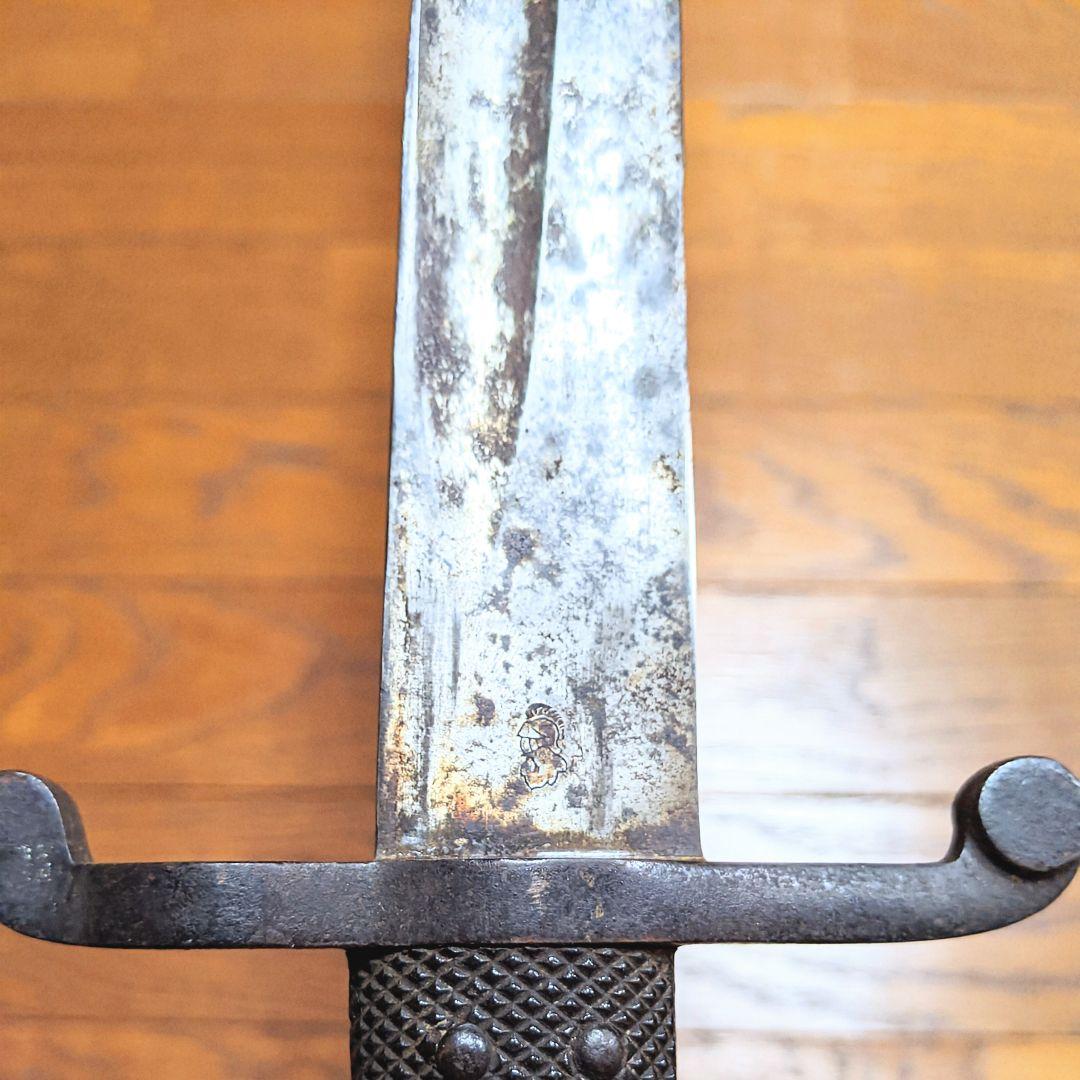 【幕末〜明治】ヤタガン式銃剣 帝国陸軍 軍刀（模造刃）騎士刻印 エンフィールド銃