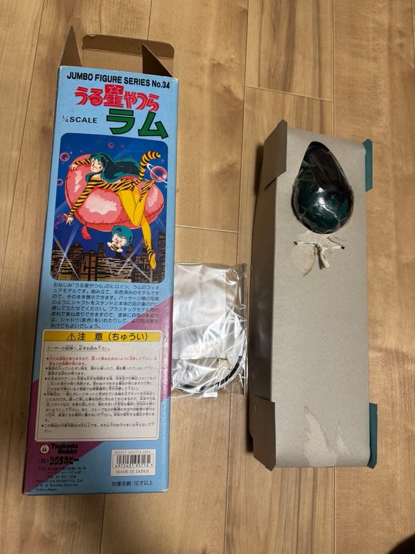 ほぼ未使用●うる星やつら　ラムちゃん　ジャンボフィギュア　当時物　高橋留美子