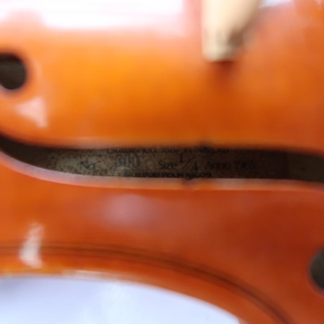 ヴァイオリン SUZUKI No.300 1/4 1985 弦楽器 新品弓付