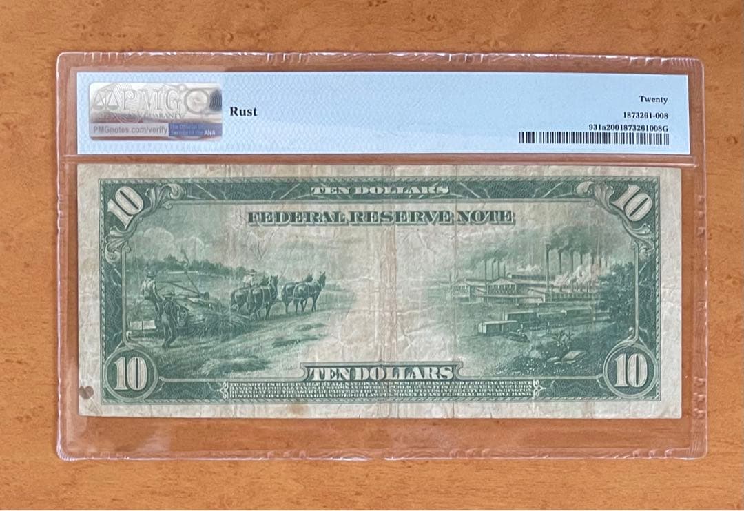 ア*イ様 ★レア★ アメリカ　旧紙幣　10ドル札 1914年