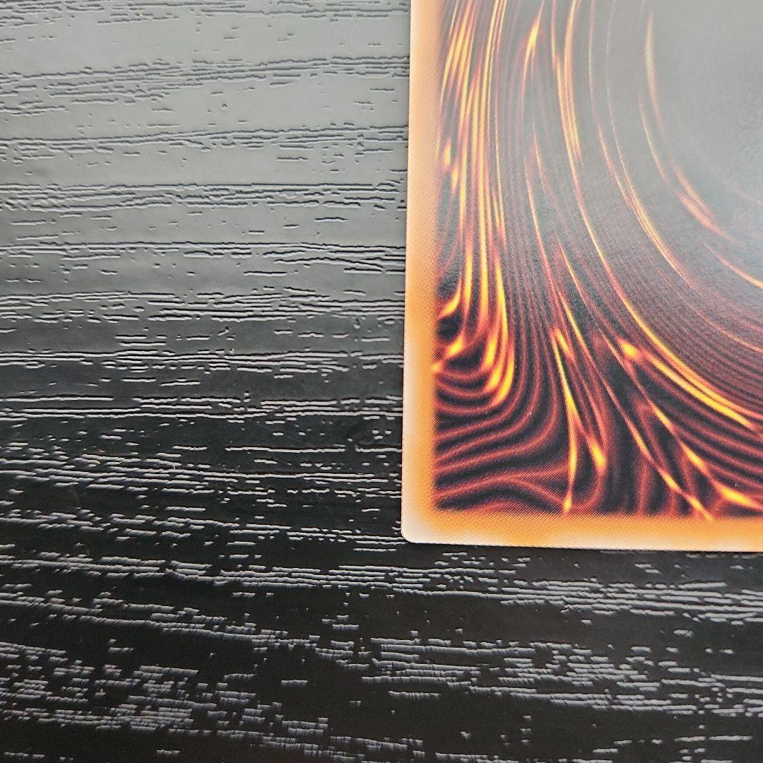 ①　遊戯王　魔術師の弟子ーブラック・マジシャン・ガール　25th